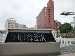 のどぐろが食べたい！石川県・金沢