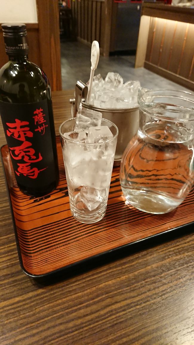 地元千葉、行き付けのホテル&居酒屋さん<br />「三日月イン」<br />「三日月イン」の居酒屋「魚祭」さん<br /><br />最近いただいたメニュー