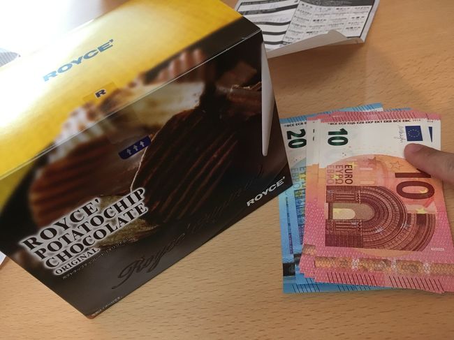 米ドル→ユーロに両替。<br />旅行会社(H.◯.S)のツアー行ってきたときの行きのレート