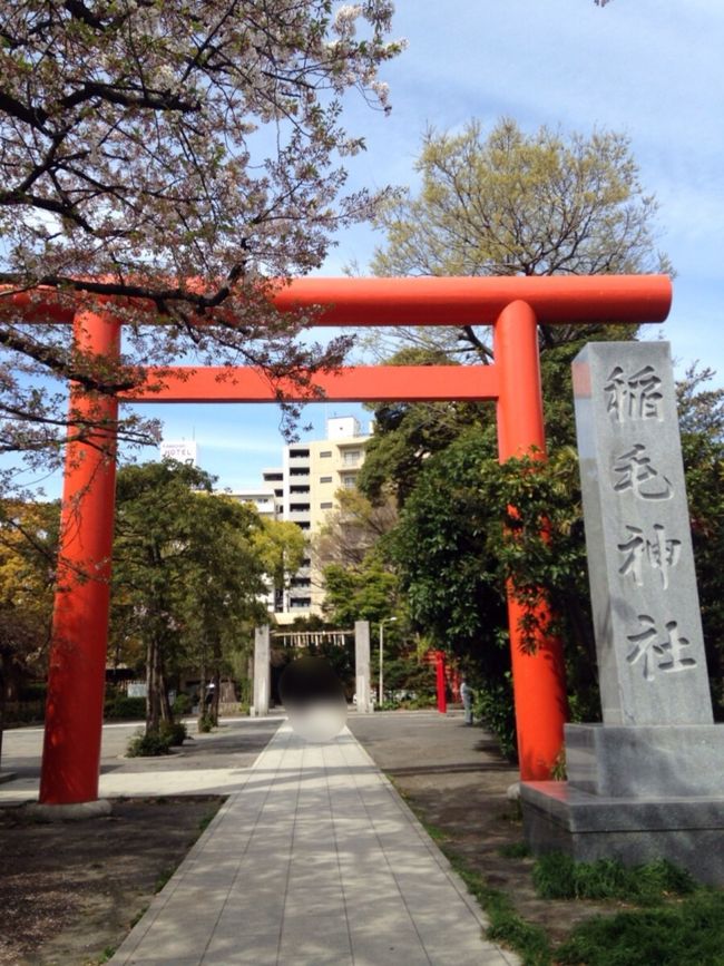 鶴見から川崎を歩いてみました。写真は稲毛神社