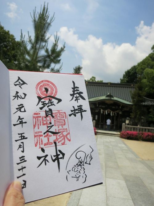百兵衛 3号 2007年10月号 いまもむかしも京都力 京都の神社仏閣巡りと妖怪 京都で“魔界巡り”!?千年の都に潜む怨霊・妖怪・冥界ゆかりの地と
