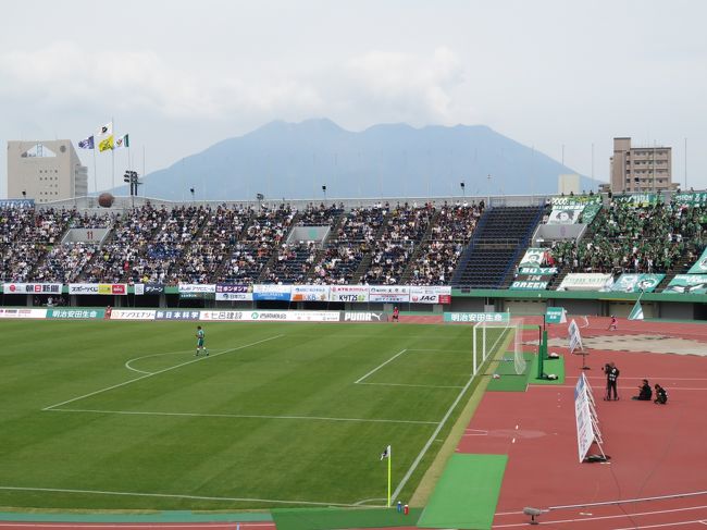 ぶらり鹿児島県 熊本県2泊3日ｊリーグ観戦の旅 鹿児島県編 仙厳園と鹿児島ユナイテッドｆｃvs東京ヴェルディを観戦 鹿児島市 鹿児島県 の旅行記 ブログ By うんのつきさん フォートラベル