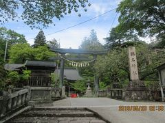 伊香保・榛名神社参拝：ドライブ旅Ｐart ５．