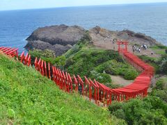 安芸の宮島・錦帯橋・萩・津和野を巡る２日間の旅（元之隅神社・角島大橋・萩市内）