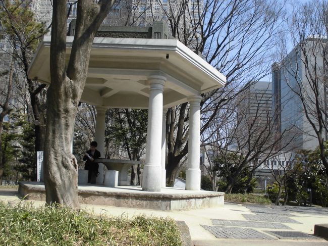 新宿中央公園と熊野神社に行ってきました。