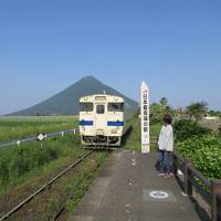 鹿児島、宮崎　結婚記念の旅　２日目