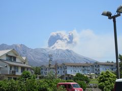 鹿児島、宮崎　結婚記念の旅　１日目