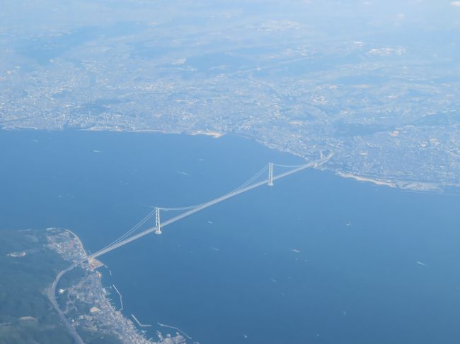 世界最長♪明石海峡大橋の空撮に成功♪橋長3,911m♪初めての春秋航空国際線♪2019年６月 中国 揚州・鎮江 ７泊８日１人旅(個人旅行)２