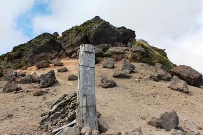 今回は「安達太良山」<br /> 山行記録風に書いていきます☆<br /><br />安達太良山　<br />２０１１年９月１８日（日）　<br />天気：晴れ　<br />気温：２３℃