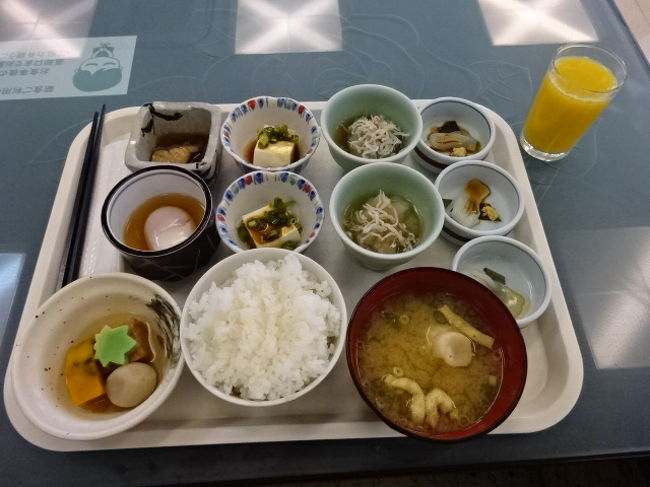 初めての宇奈月温泉3泊4日の湯治 フィール宇奈月 宇奈月 黒部峡谷 富山県 の旅行記 ブログ By 三毛猫美花さん フォートラベル 初めての宇奈月温泉3泊4日の湯治 フィール宇奈月 宇奈月 黒部峡谷 富山県 の旅行記 ブログ By 三毛猫美花さん フォートラベル