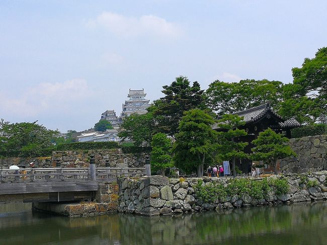 5月末に東京から姫路に帰って来た時に近場を歩いてきました。<br />忘備録みたいな感じなのでコメントもいけてないです。<br /><br />姫路城の入城料は1000円なので無料のところしか行ってません。<br />