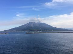 ポールマッカートニーと鹿児島へ❣️   しかし飛行機、飛ぶの？飛ばないの？