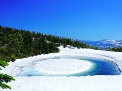 ばばあの気まま一人旅～【THE 保険！】さて見られるか？！ドラゴンアイと安比高原編