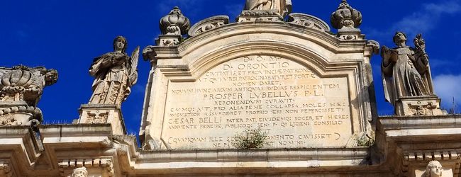 レッチェ 旅行 クチコミガイド フォートラベル イタリア Lecce