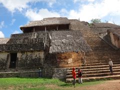 ほとんど未地への観光（メキシコ）