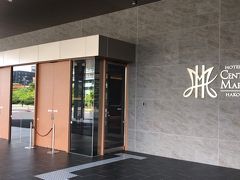 弾丸函館旅ーセンチュリーマリーナ函館編(1005号室,YUUYOO TERRACE HAKODATE)