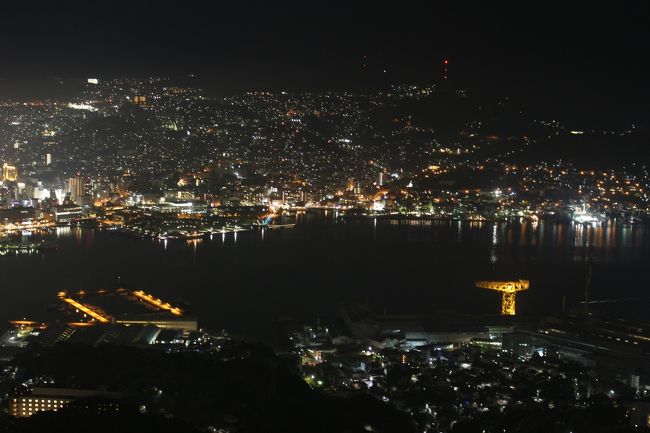 まだ未踏の地・長崎、今回九十九島の景色が見たくて初めて訪問しました。<br />見たかった九十九島の景色は、天気はなんとか青空があったものの、霞んだ感じで見通しがあまりよくなく、かなり残念でしたが、宿から近いと訪問した土谷棚田の景色がすばらしかったです。<br />長崎に行くなら、有名な夜景も見てみたい、それと昨年初めてふるさと納税をして取得した宿泊券で松浦市内の宿にも泊まるということで、天気予報も微妙だったため、ざっくり計画して後は行ってから考えようと出発しました。<br />結果、以下の行程となりました。<br />その１の長崎市内編は、2日目の途中までです。<br /><br />1日目　羽田→長崎<br />レンタカーを借り長崎市内へ<br />大浦天主堂（外観のみ）、グラバー園、亀山社中跡、坂本龍馬像（風頭公園）、平和公園、、新地中華街、稲佐山展望台（夜景）<br /><br />2日目　出島（外観）、軍艦島クルーズ（やまさ開運）<br />再度、稲佐山展望台へ、大村湾西側を北上、<br />西海橋公園、有田ポーセリンパーク、唐津城、<br />福島町・大山展望所、土谷棚田（夕日鑑賞）<br /><br />3日目　土谷棚田、初崎展望所、初崎海水浴場、蛙鼻公園、大山展望所<br />九十九島の展望（展海峰、船越展望所、石岳展望台）<br />大村湾東側を南下し空港方面へ（途中、大崎公園（大崎海水浴場）、片島公園（魚雷発射場跡）立ち寄り<br />長崎→羽田<br />