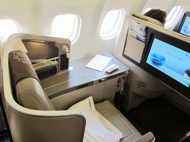 ピーチ 羽田 仁川 中国東方航空 ビジネスクラス 仁川 浦東 シャルルドゴール パリ フランス の旅行記 ブログ By 楽園あそびさん フォートラベル ピーチ 羽田 仁川 中国東方航空 ビジネスクラス 仁川 浦東 シャルルドゴール パリ フランス の旅行記 ブログ By 楽園あそびさん フォートラベル