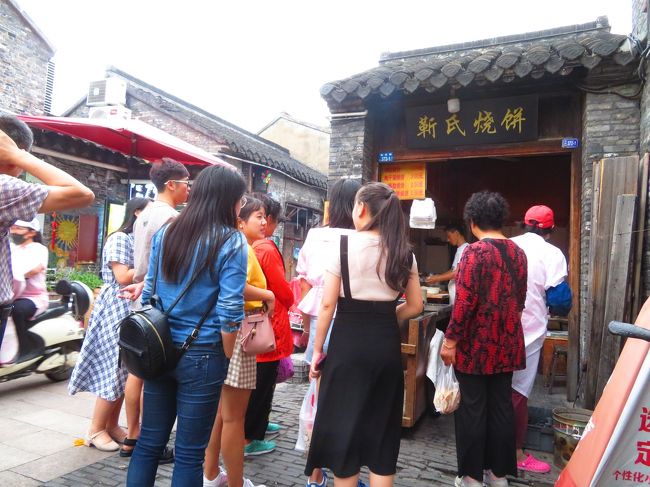 1人旅 自由旅行 手配は全てネットまたは現地で購入<br />6月6日 関空-揚州泰州国際機場 春秋航空<br />●6月6日 ホテルチェックイン後、揚州市内徘徊 大明寺<br />6月7日 揚州市内徘徊 痩西湖風景区<br />6月8日 揚州から鎮江へ日帰り旅行 鎮江市内徘徊<br />6月9日 揚州から鎮江へ日帰り旅行 鎮江市内徘徊<br />6月10日 揚州市内徘徊 何園・小盤谷・漢広陵王墓博物館・文峰寺<br />6月11日 揚州市内徘徊 運河三湾風景区・揚州博物館<br />6月12日 揚州市内徘徊 マルコポーロ花世界楽園 東関歴史文化旅遊区<br />6月13日 揚州泰州国際機場-関空 春秋航空