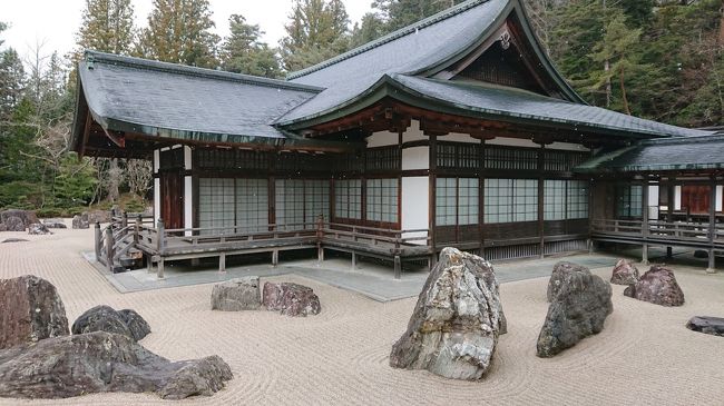 関西方面 京都 奈良 高野山 宿坊に