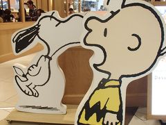 西宮阪急 クチコミ アクセス 営業時間 西宮 芦屋 フォートラベル 西宮阪急 クチコミ アクセス 営業時間 西宮 芦屋 フォートラベル