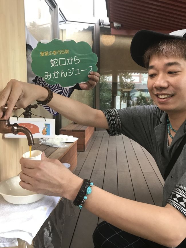 ひょんな事で宇和島に行くことが決定!<br />が、しかし旅が始まる前からエアラインの欠航やらで日程そのものを変更することに。<br /><br />ってなわけで1泊道後。2泊宇和島って旅になりました。<br /><br />恐るべしLCC。<br /><br />そんな珍道中の道後温泉の旅!