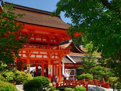 ２０１９．５．３０～６．１　１９回目の結婚記念日旅行は青紅葉の京都と大阪　その１　～　上賀茂神社と今宮神社　そしてあぶり餅　～