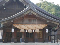 一畑電車で出雲大社へ  2019松江・出雲旅行３