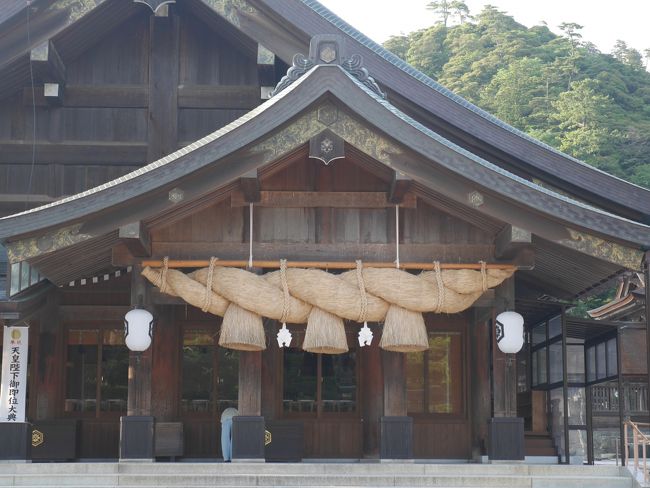 島根県初上陸。松江と出雲を旅しました。<br />出雲大社へ。