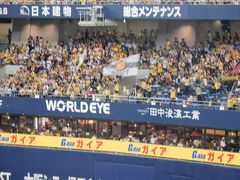 京セラドームで交流戦　２０１９