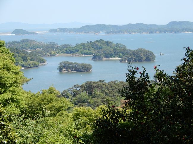 　北海道、沖縄についで3回目のゴルフ旅行は蔵王連峰を眺めながらのゴルフに行くことになりました。<br /><br />日程<br /><br />1日目<br />関空	⇒　仙台空港	⇒　グレースリッジカントリークラブ	⇒　秋保グランドホテル<br /><br />2日目<br />宮城蔵王ｃｃ	⇒　アクティブリゾーツ 宮城蔵王<br /><br />3日目<br />蔵王御釜	⇒　	みちのく公園	⇒　	松島（瑞巌寺）	⇒　青葉城址	⇒　	瑞鳳殿	⇒　	仙台空港	⇒　	関空<br /><br />