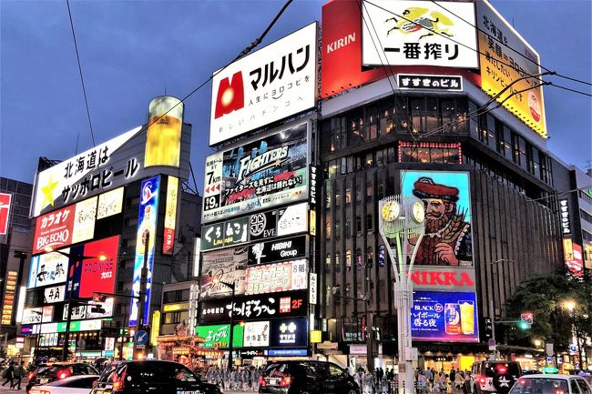 19年6月 北海道で10周年記念旅 1 札幌で聖地巡りと旅人が集う会へ 札幌 北海道 の旅行記 ブログ By Nankoさん フォートラベル 19年6月 北海道で10周年記念旅 1 札幌で聖地巡りと旅人が集う会へ 札幌 北海道 の旅行記 ブログ By Nankoさん フォートラベル