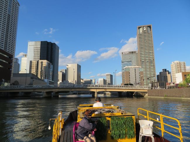 大阪で会合があり、せっかく行くのだから1泊し大阪遊覧してきました。<br />今回は『大阪周遊パス』を利用し、大阪市内を巡る8コースの船に乗りまくって来ました。<br /> 大阪周遊パスは交通機関と観光施設の無料パスがセットになっており、とても便利でお得なパスです。1日券(大阪エリア版2,700円)と2日券(大阪エリア版3,600円)があり、大阪市内の交通機関なら始発から終電まで利用できます。<br /> さすがは『水の都・大阪!』<br />大阪周遊パスはコストパーフォーマンス抜群です。大阪市内の地下鉄や私鉄も都度切符を買う必要もなく乗り放題で水上交通で色々な名所を巡れます。<br /><br /> 午前6時に名古屋の自宅を出てから午後9時に難波のホテルに辿り着くまでに22,000歩を歩いていました。リタイアおじさんの自分としてはかなりの強行スケジュールですが、色々な乗物に乗りまくり充実した1日を過ごす事ができました。<br />1日乗った運賃を集計してみたら何と12,000円分乗っていました。大阪周遊パス1日券は2,700円だったので、1万円近くも得した事が分かり、疲れが吹っ飛びました。<br />『頑張って乗った自分を褒めてあげたい!!!』<br />
