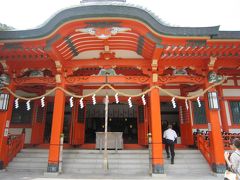 和歌山　１（淡島神社）