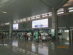 上海の虹橋空港第一ターミナル・2019年