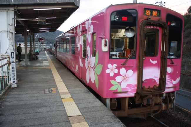 2018年の冬休み、島根と山口に行ってきました。<br />旅の目的は、<br />①久しぶりに東京駅から出雲市駅まで寝台特急「サンライズ出雲」を乗り通す。<br />②島根、山口の「男はつらいよ」のロケ地に行く。<br />③山口県の鉄道の未乗区間を乗る。<br />④角島大橋、青海大橋を渡る。<br />です。<br />年末の一人旅は11年振りでした。<br />その17は、錦川鉄道清流線・岩徳線乗車と帰路編です。<br /><br />その1 出発と寝台特急「サンライズ出雲」乗車編https://4travel.jp/travelogue/11437298<br />その2 山陰本線出雲市~温泉津間乗車編https://4travel.jp/travelogue/11437786<br />その3 温泉津温泉散策編https://4travel.jp/travelogue/11438267<br />その4 山陰本線温泉津~益田間乗車と江津散策編https://4travel.jp/travelogue/11439756<br />その5 益田散策と山陰本線益田~長門市間乗車編https://4travel.jp/travelogue/11440249<br />その6 山陰本線長門市~特牛間乗車と角島大橋編https://4travel.jp/travelogue/11442957<br />その7 山陰本線阿川~下関間乗車編https://4travel.jp/travelogue/11443903<br />その8 下関散策編https://4travel.jp/travelogue/11444410<br />その9 続・下関散策編https://4travel.jp/travelogue/11449539<br />その10 美祢線乗車編https://4travel.jp/travelogue/11486521<br />その11 青海大橋と仙崎散策編https://4travel.jp/travelogue/11487022<br />その12 美祢線・山口線乗車編https://4travel.jp/travelogue/11487456<br />その13 小野田線乗車編https://4travel.jp/travelogue/11488381<br />その14 宇部線乗車編https://4travel.jp/travelogue/11488835<br />その15 柳井散策編https://4travel.jp/travelogue/11488907<br />その16 錦川鉄道清流線乗車編https://4travel.jp/travelogue/11506180