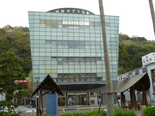 高知・徳島旅行の３日目です。<br />３日目は徳島市内でのんびり過ごしました。<br /><br />徳島市内散策<br />・阿波おどりミュージアム<br />・ランチバイキング