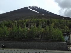 １泊２日ツアー（５）－富士山五合目へー