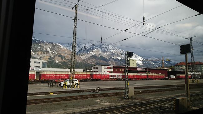 2019年3月インスブルック、ウィーンの旅(12)  列車でウィーンに向かいホテルにチェックイン