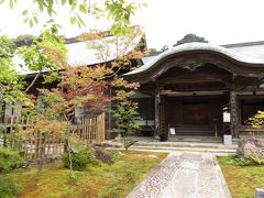 四国８８ヶ寺遍路旅　４６－②