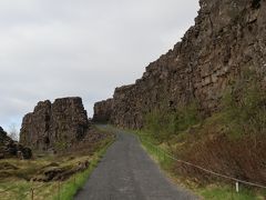 ゴールデンサークル周辺の旅行記