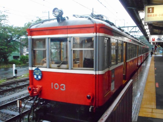 小田原のネットカフェで仮眠した後は７月１９日で引退する箱根登山鉄道のつりかけ車両に乗って強羅に向かいました。