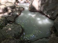 霧島温泉最古の岩風呂 