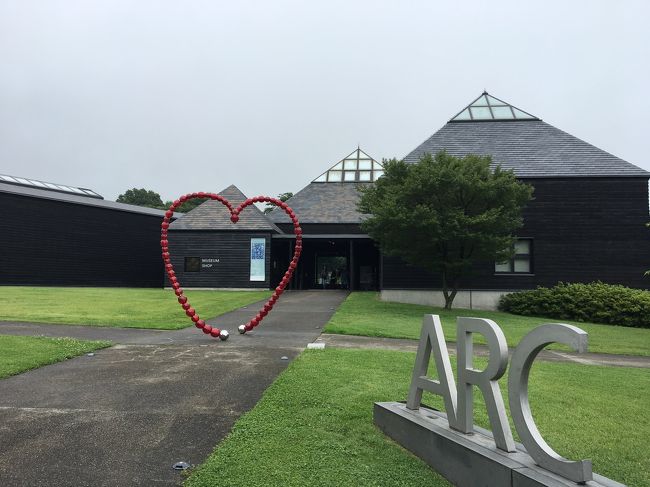 平日にお休みが取れたので、どこかに行きたいなーと思い、ずっと気になっていたハラミュージアムの別館へ。<br />伊香保温泉にも入れてのんびり、ゆったりな旅でした。