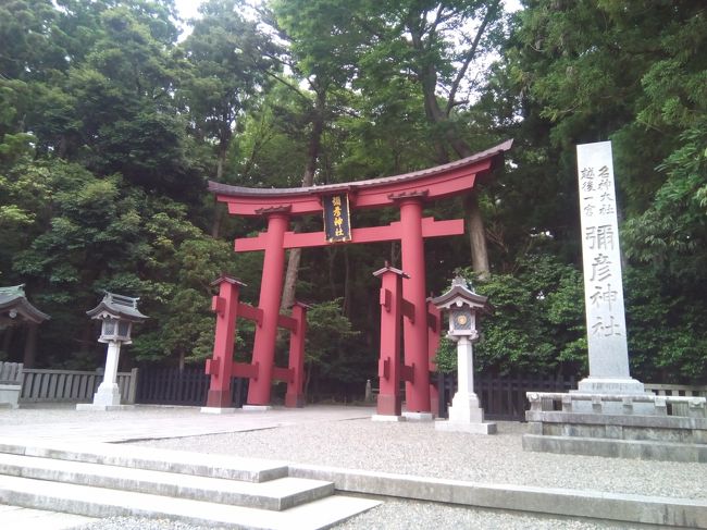 2日目★<br />新潟市内から行きたかった弥彦神社寄ってから燕三条へ。<br /><br />んー、特にパッとしなかったな^^;