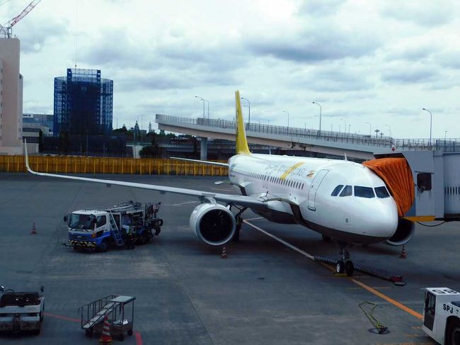 ロイヤルブルネイ航空　成田～バンダルスリブガワン　ビジネスクラス・帰りは香港経由