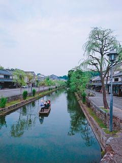 3泊4日 岡山の旅（倉敷編）