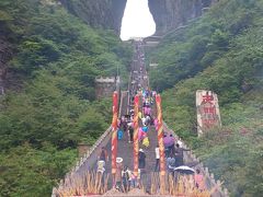 鳳凰古城・張家界一人旅7日目・最終日