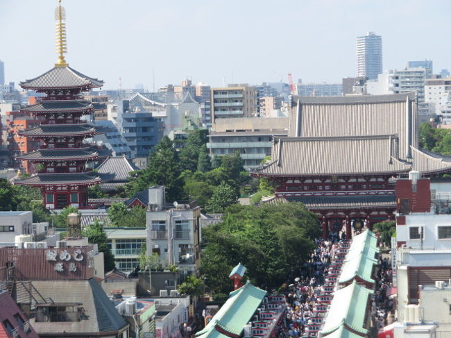 浅草の雷門から仲見世通りを歩いて観音さまに行き浅草演芸ホールに入りました 浅草 東京 の旅行記 ブログ By しらこばとさん フォートラベル 浅草の雷門から仲見世通りを歩いて観音さまに行き浅草演芸ホールに入りました 浅草 東京 の旅行記 ブログ By しらこばとさん フォートラベル