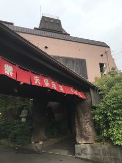 佐賀 4歳 6歳子連れ 1泊2日 家族旅行 1日目嬉野温泉 目指せ 親子で47都道府県制覇 18 47 佐賀県の旅行記 ブログ By Sunshineひかりさん フォートラベル